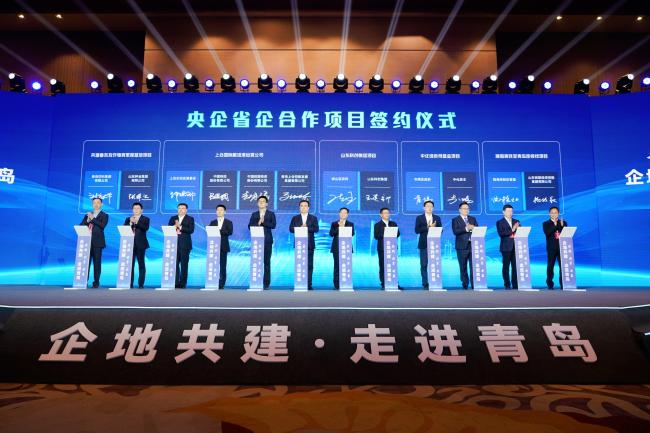 饮料集团与山东种业集团签署战略相助协议.png