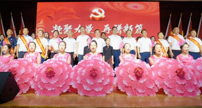 伟易博